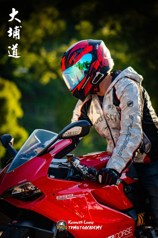 Ducati 899 Panigale