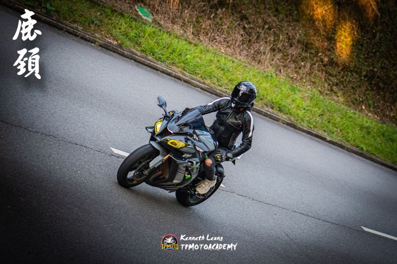 Kawasaki Ninja