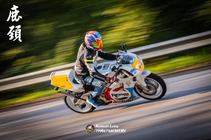 Suzuki GSX-R750