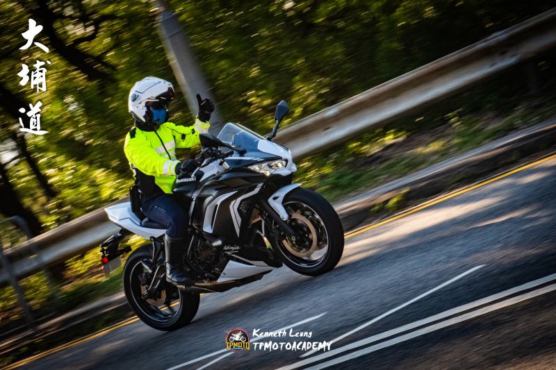 Kawasaki Ninja