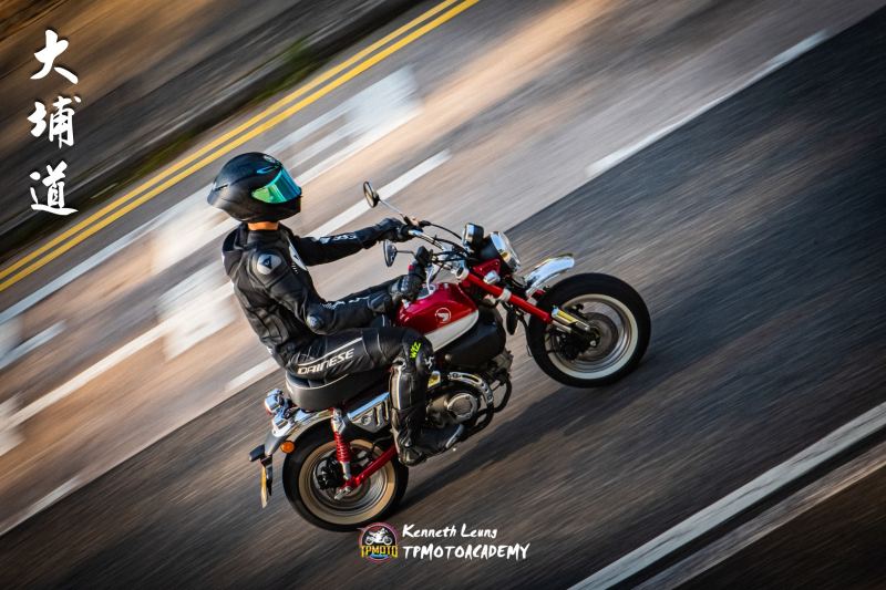 Honda Monkey