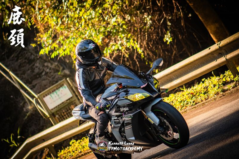 Kawasaki Ninja