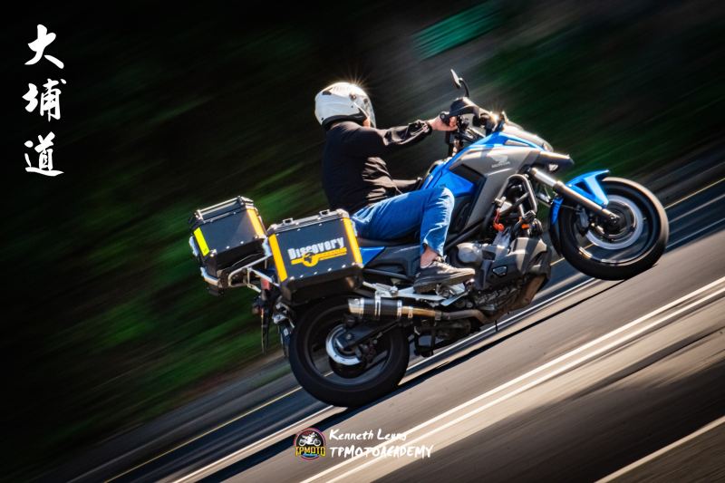 Honda Africa Twin