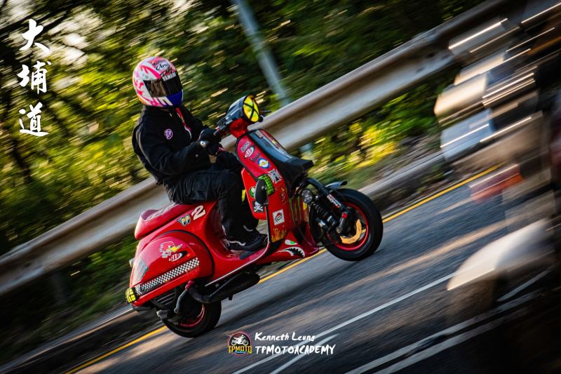 Vespa Vespa
