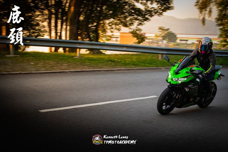 Kawasaki Ninja