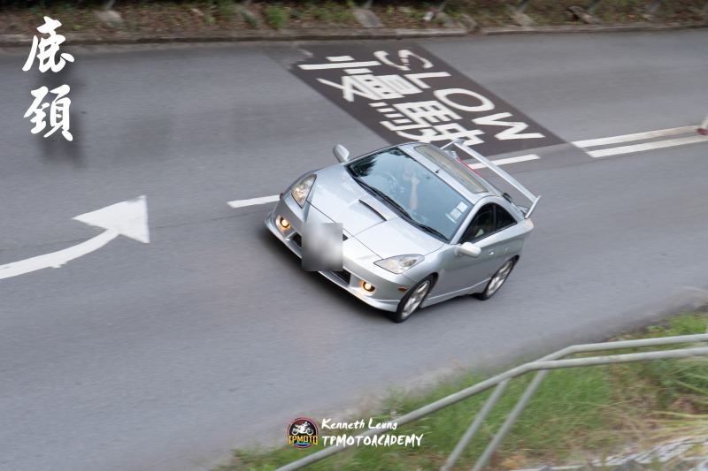 Toyota Celica