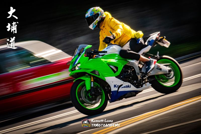 Kawasaki Ninja
