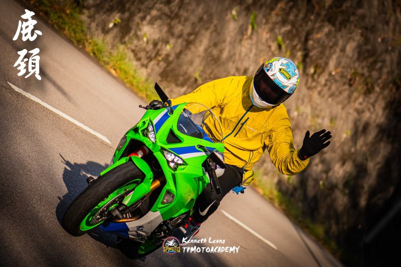 Kawasaki Z1000