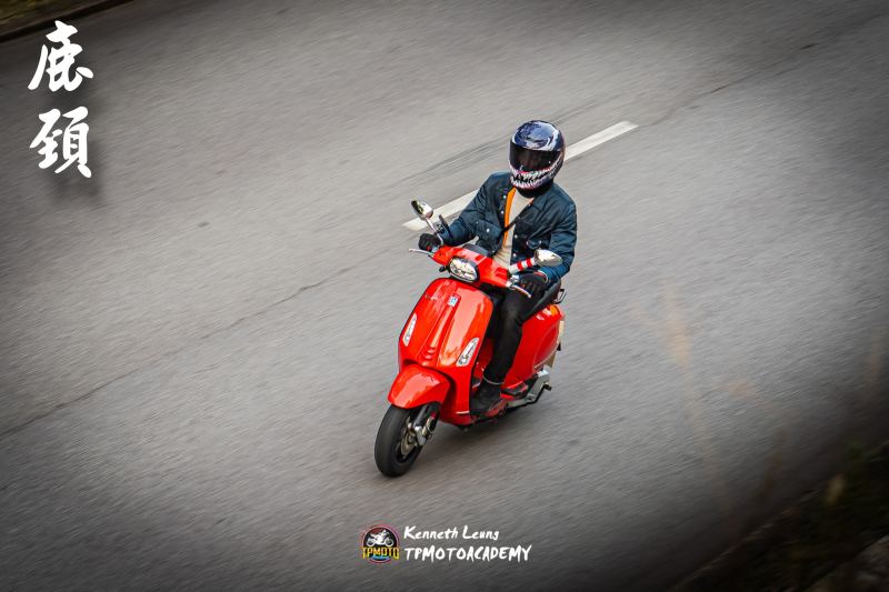 Vespa Vespa