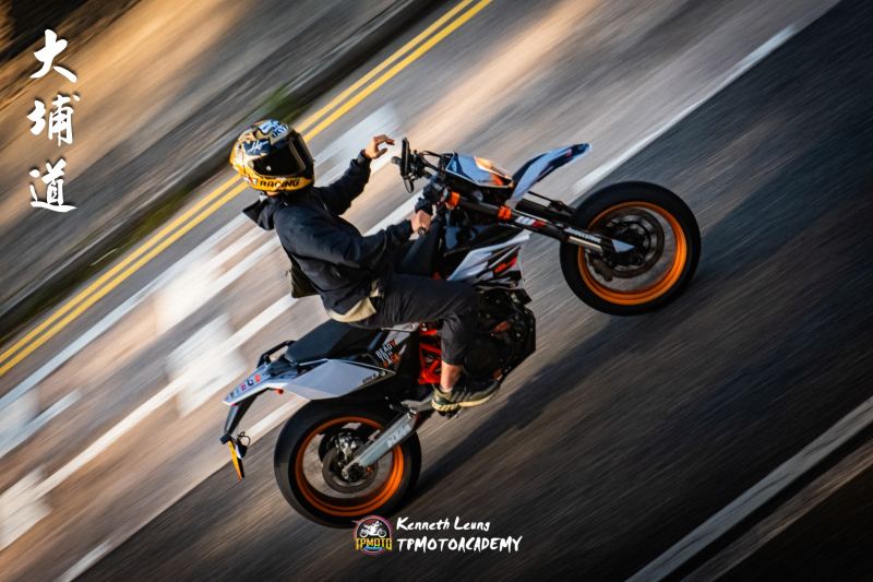 KTM Duke