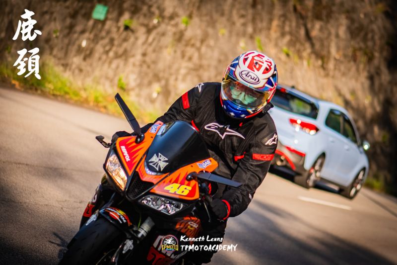 Kawasaki Ninja ZX-10R