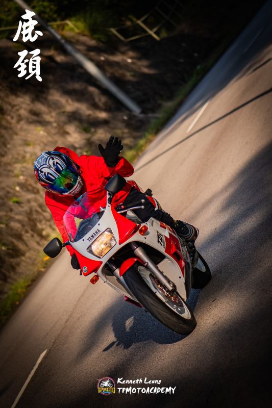 Yamaha FZR750