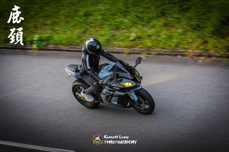 Kawasaki Ninja
