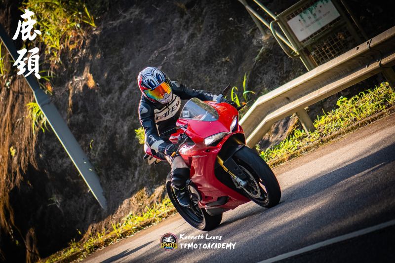 Ducati Panigale