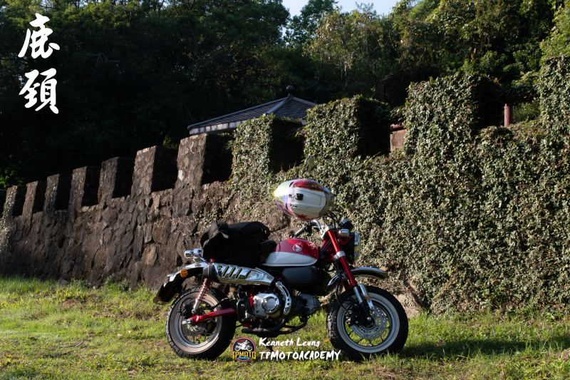 Honda Monkey