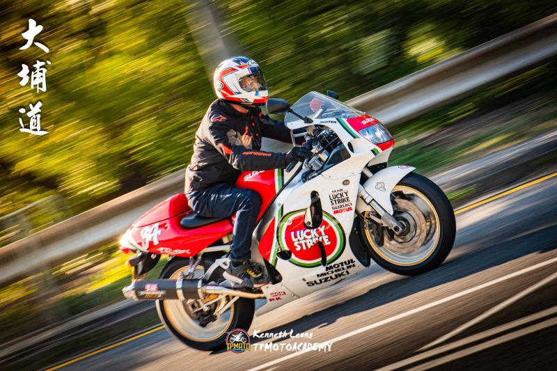 Suzuki GSX-R750