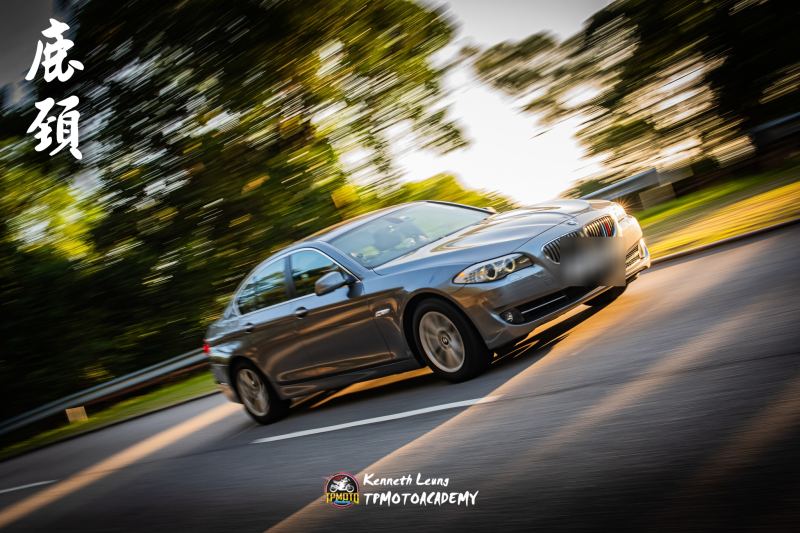 BMW 520d