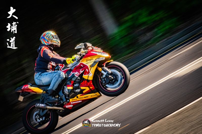 Kawasaki Ninja