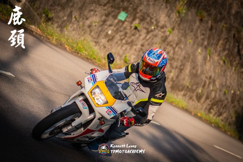 Suzuki GSX-R600