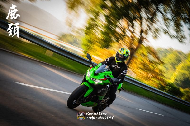 Kawasaki Ninja