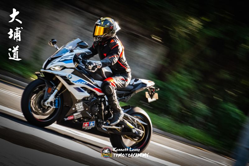 BMW M1000RR
