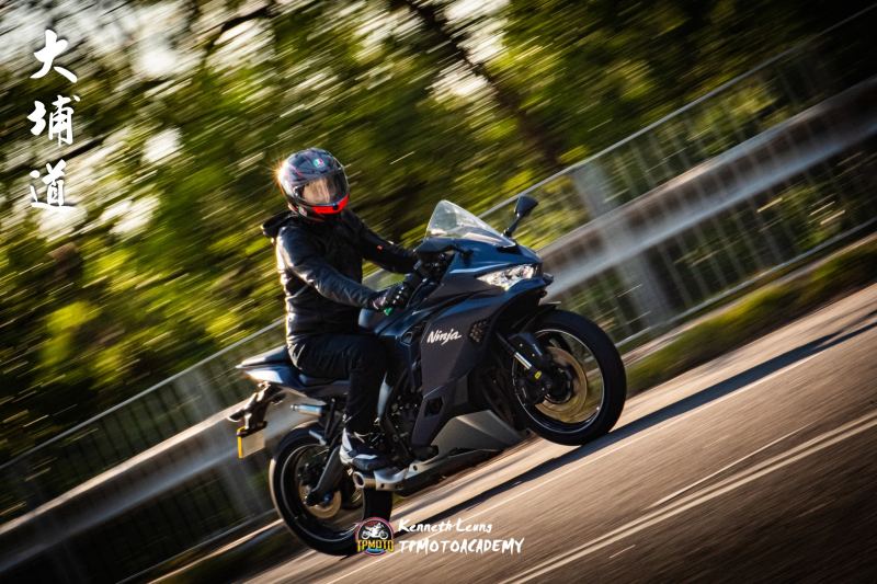Kawasaki Ninja