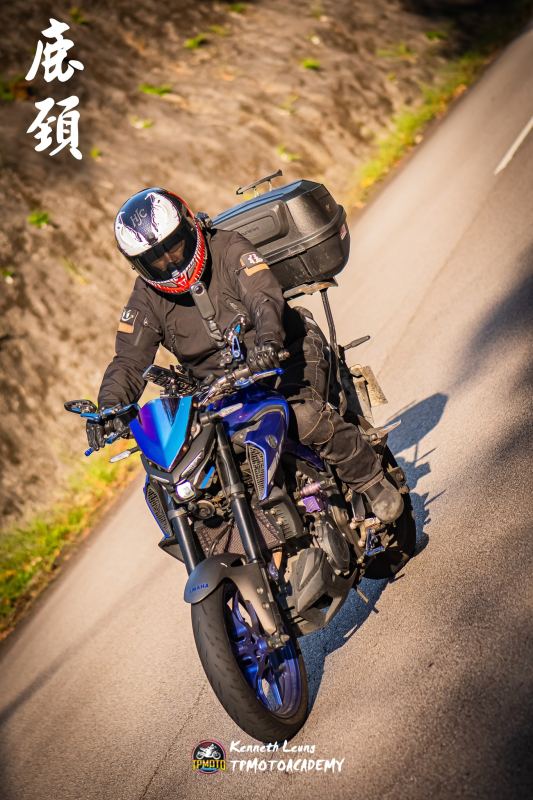 Yamaha MT-09