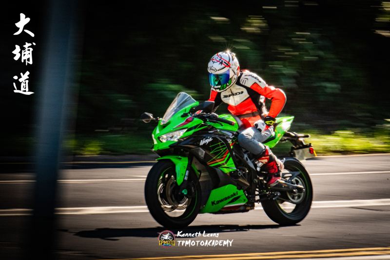 Kawasaki Ninja
