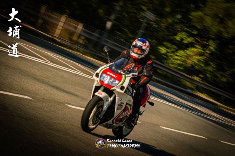 Suzuki GSX-R750