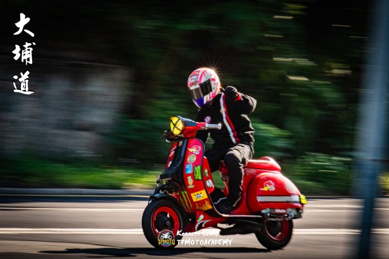 Vespa Vespa