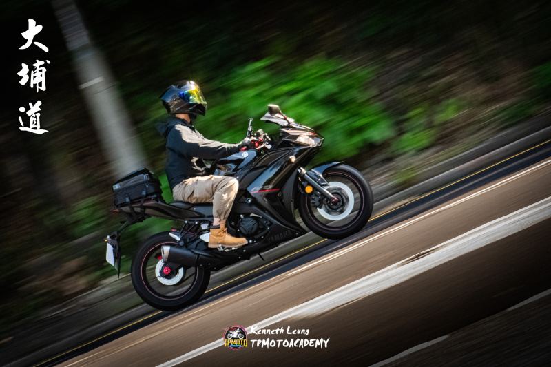 Yamaha MT-03