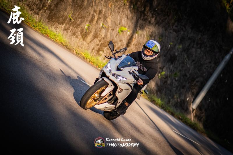 Kawasaki Ninja