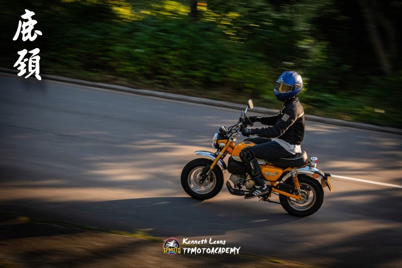 Honda Monkey