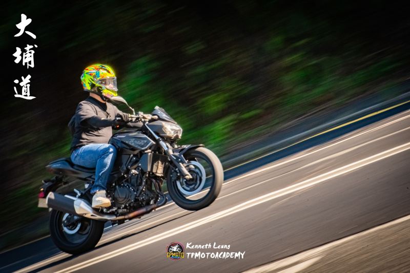Kawasaki Z900
