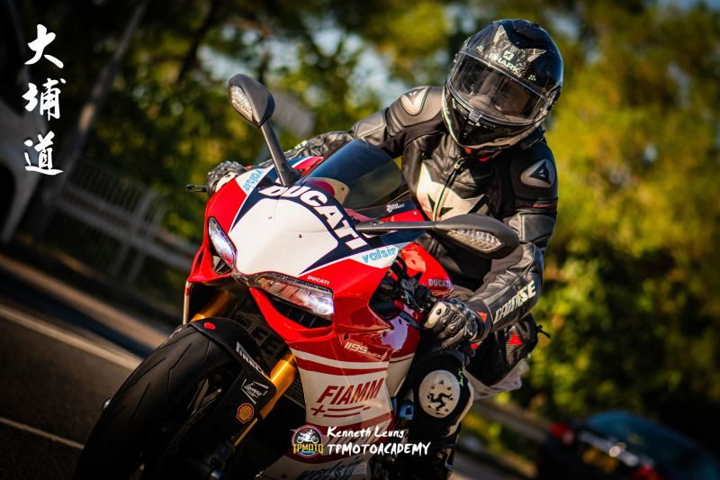 Ducati Panigale