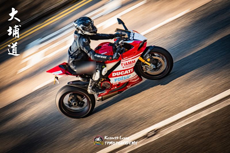 Generic Motorcycle