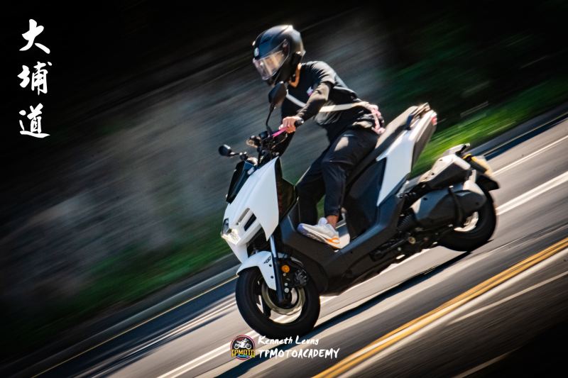 Yamaha Ego