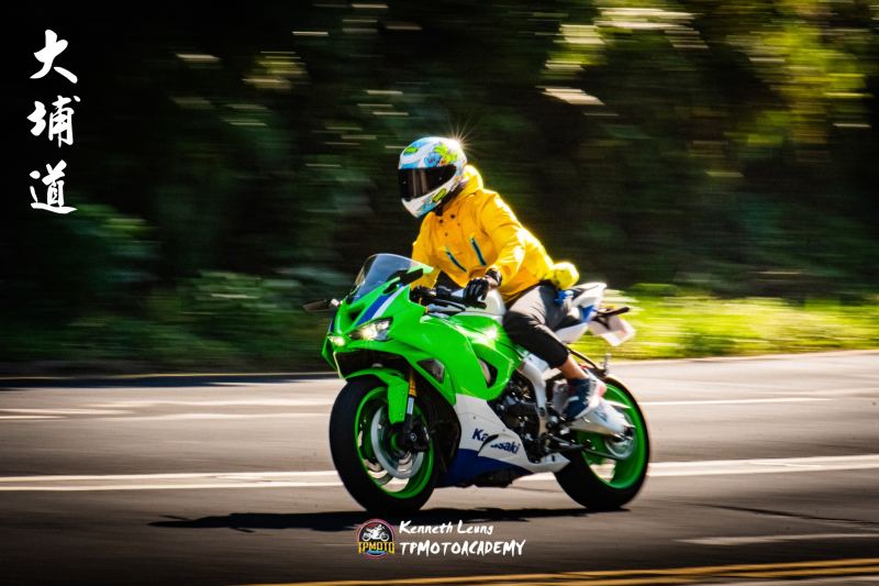 Kawasaki Ninja ZX-10R