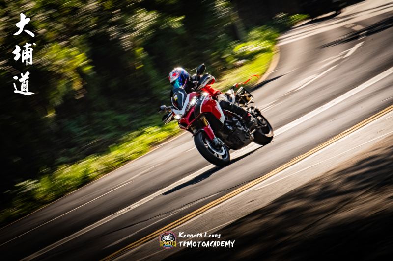 Ducati Multistrada