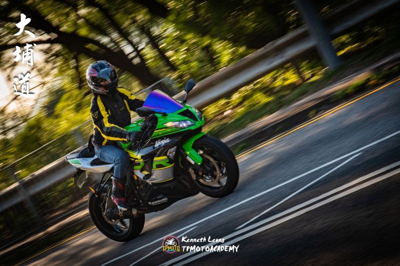 Kawasaki Ninja