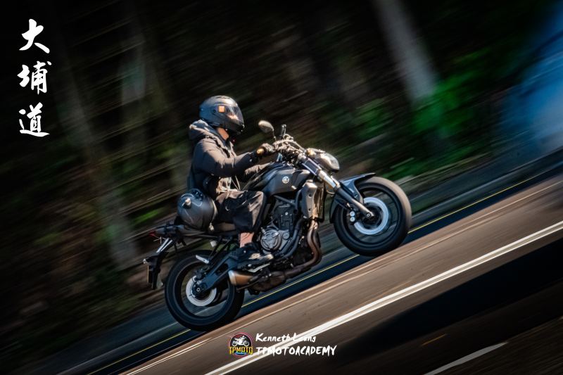 Yamaha MT-07