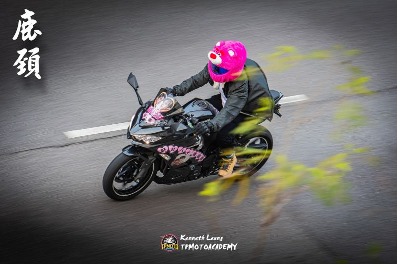 Yamaha FZ-09