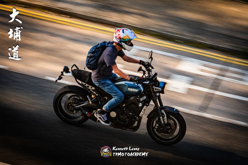 Yamaha XSR900