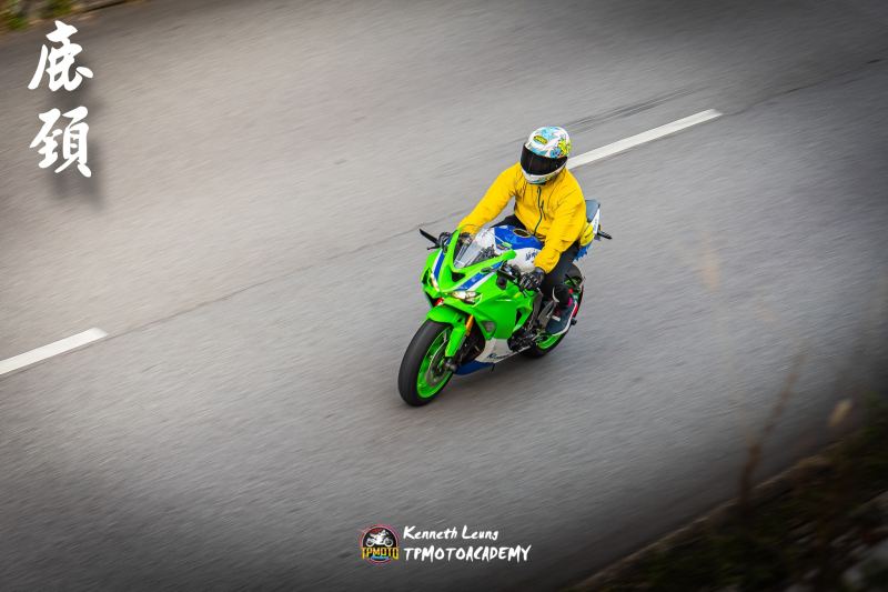 Kawasaki Ninja ZX-6R