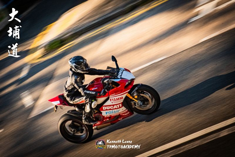 Ducati Panigale