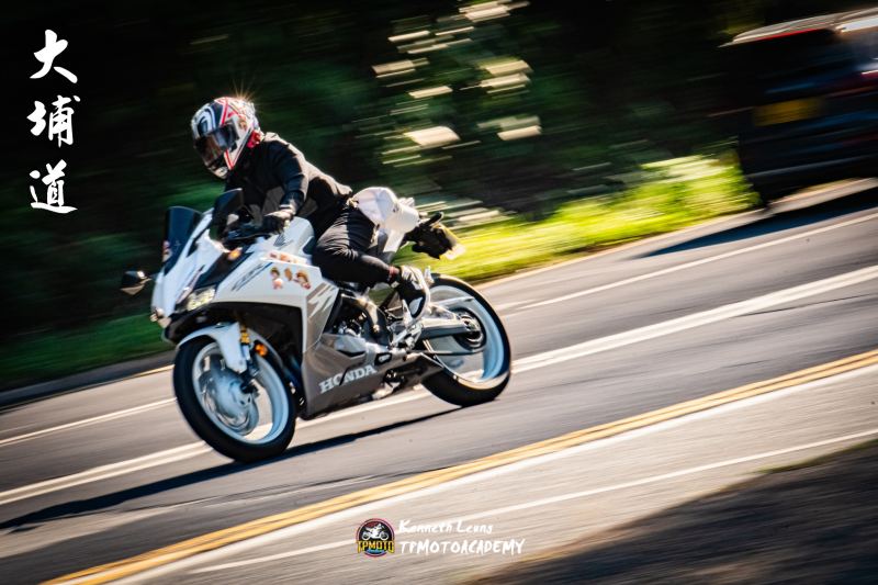 Honda CBR