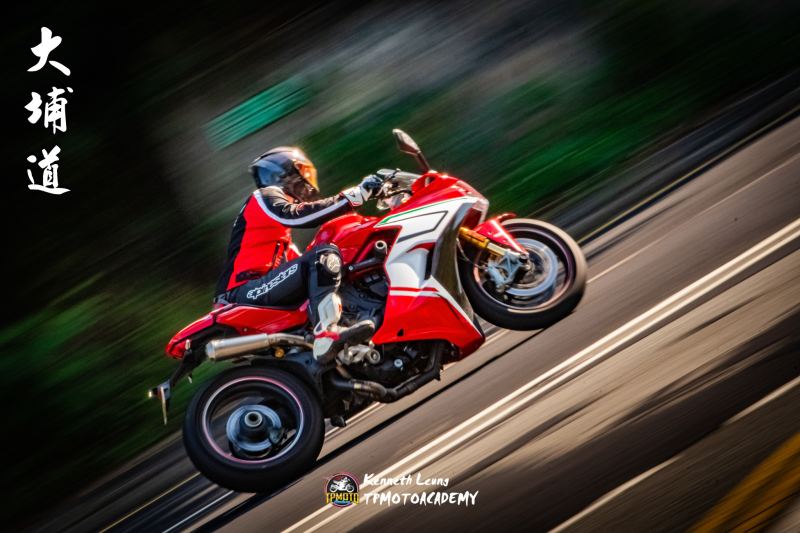Ducati Multistrada
