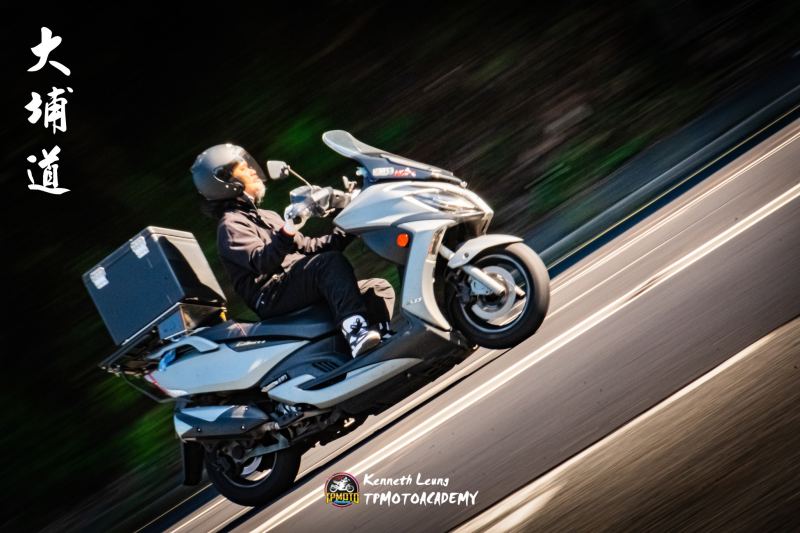 2024-12-01-kl-tpmotoacademy-b552adf18f7f