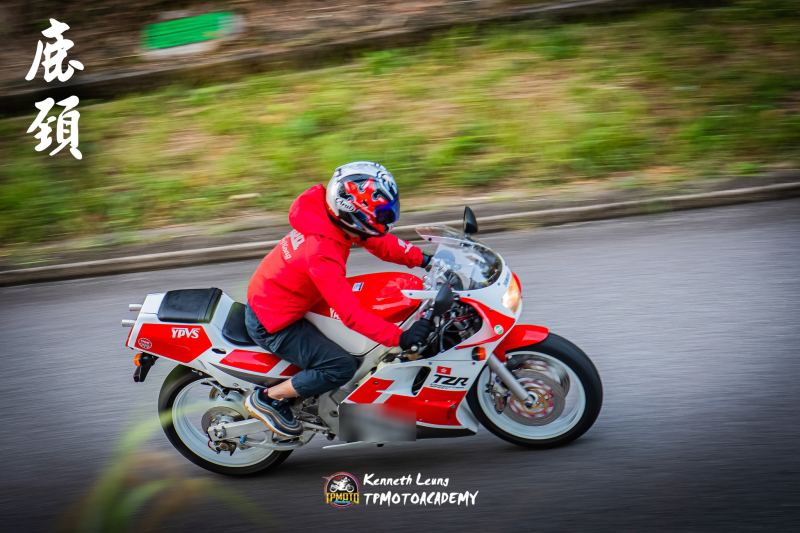 Generic Motorcycle