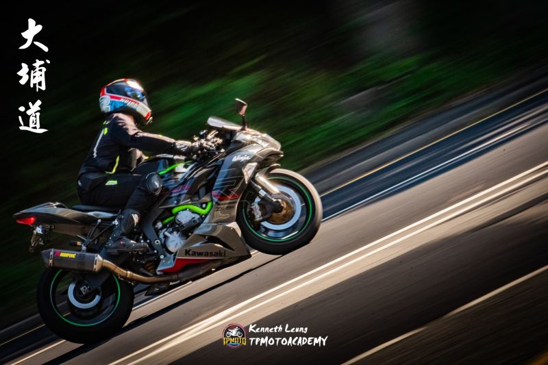 Kawasaki Ninja